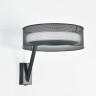 Бра Lumion Alva Ledio 8370/15WL