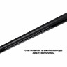 Трековый светильник Novotech FLUM 359625