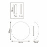 Светильник настенно-потолочный 15W 1200Lm 3000K, белый Genova Lightstar 610666
