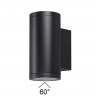 Уличный настенный светодиодный светильник Odeon Light Nature Long 7142/24WL