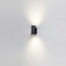 Уличный настенный светодиодный светильник Odeon Light Nature Long 7142/24WL