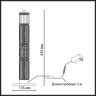 Настольная лампа Odeon Light Collier L-Vision 5455/15TL