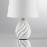 Настольная лампа Lumion Moderni Keila 8143/1T