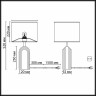 Настольная лампа Odeon Light Loop Midcent 7172/1T
