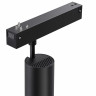 Трековый светильник Novotech VECTOR 359956