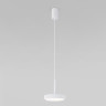 Подвесной светильник Elektrostandard Plate 50260 LED a065412