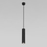 Подвесной светильник Elektrostandard Base 50247 LED 7W 4000K a064186