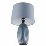 Настольная лампа Lumion Comfi Lapuna 8122/1T