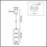 Подвесной светильник Lumion Taisha Ledio 8324/25L