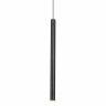 Трековый светильник ST Luce Skyline 48 ST682.446.07