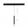 Трековый светильник ST Luce Skyline 48 ST682.446.07