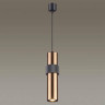 Подвесной светильник Odeon Light L-vision Afra 4739/5L
