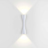Настенный светодиодный светильник Odeon Light Hightech Anika 4290/10WL