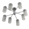 Люстра Lumion CLASSI 8348/8C