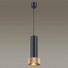 Подвесной светильник Odeon Light L-vision Afra 4741/5L