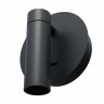 Бра 5W 260LM 3000K, черный Omega Lightstar 200637