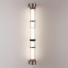 Настенный светильник Odeon Light Collier L-Vision 5456/18WL