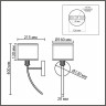Бра Lumion Demetra Moderni 8406/1W