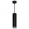 Подвесной светильник Feron Barrel levitation ML1708 48084