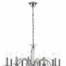 Подвесная люстра Lumion Classi Laoka 8032/10