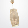 Подвесной светильник Odeon Light Karelia Pendant 5444/1