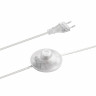 Торшер Lumion Moderni Nikki 8250/2F