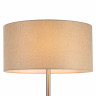 Торшер Lumion Moderni Nikki 8250/2F