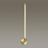 Бра Odeon Light Anta 4392/14WL