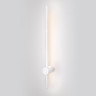 Бра Elektrostandard Cane MRL Led 1115 белый a058237