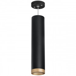 Комплект с подвесным светильником Lightstar Rullo (214497+590057+203440) RP49740