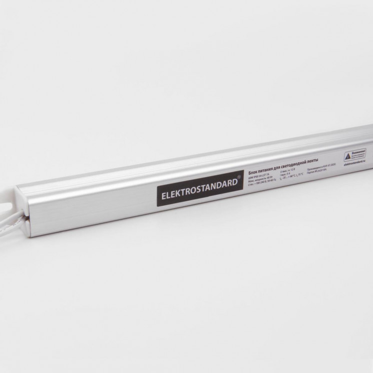 Блок питания для светодиодной ленты Elektrostandard 12V 60W 5A a050000