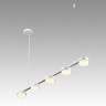 Подвесной светильник Lumion Torina Comfi 8265/5