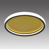 Потолочный светодиодный светильник Sonex Mitra Shimmers 7736/60L