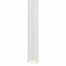 Трековый светильник ST Luce Skyline 48 ST682.546.07