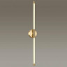 Бра Odeon Light Anta 4392/20WL