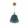 Подвесной светильник Lumion Vermont Classi 8275/1A