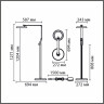 Торшер Lumion Ledio 8333/15FL