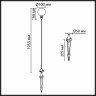 Уличный светильник Odeon Light Nature 7121/2GLB