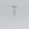 Встраиваемый светодиодный спот Elektrostandard Diffe 25039/Led серебряный a058219