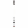 Подвесной светильник Odeon Light Collier L-Vision 5456/12L