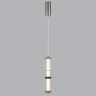 Подвесной светильник Odeon Light Collier L-Vision 5456/12L