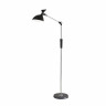 Торшер Lumion Ledio 8331/15FL