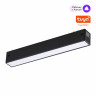 Трековый светильник Novotech VECTOR 359937
