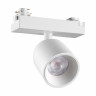 Трековый светильник Novotech Solette Port 359809