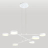 Подвесная светодиодная люстра Lussole Loft Gilbert LSP-7316