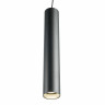 Подвесной светильник Feron ML1038 Barrel levitation 51932
