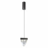 Подвесной светодиодный светильник Odeon Light L-Vision Ray 6677/5L