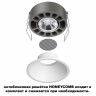 Встраиваемый светильник Novotech NOVA 359848