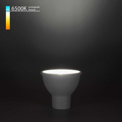 Лампа светодиодная Elektrostandard GU10 9W 6500K матовая a049667