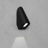 Подсветка для лестниц Elektrostandard Bit 35168/D черный a063973